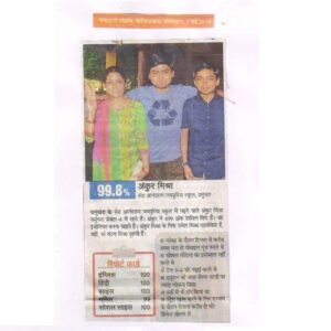 Seth_Anandram_Jaipuria_school_Ghaziabad_Result_16