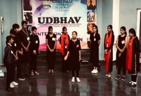 Inter School Competition (4)