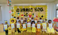 Yellow Day (3)